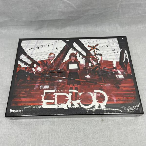 【中古】hololive ERROR 完全版ﾘﾘｰｽ記念ｽﾍﾟｼｬﾙｾｯﾄ[91]