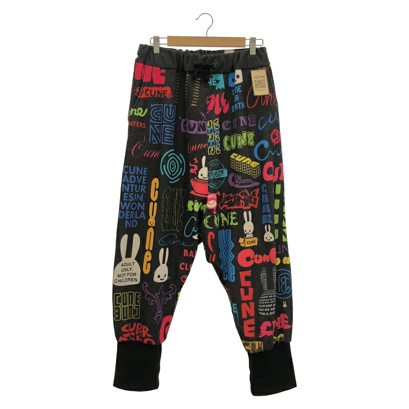 【中古】CUNE 30th ANNIV ロゴたくさんサルエルパンツ 2 ブラック キューン[10]