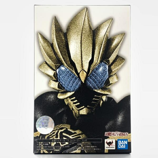 【中古】未開封）S.H.Figuarts (真骨彫製法) 仮面ライダーオーズ ラトラーターコンボ[10]