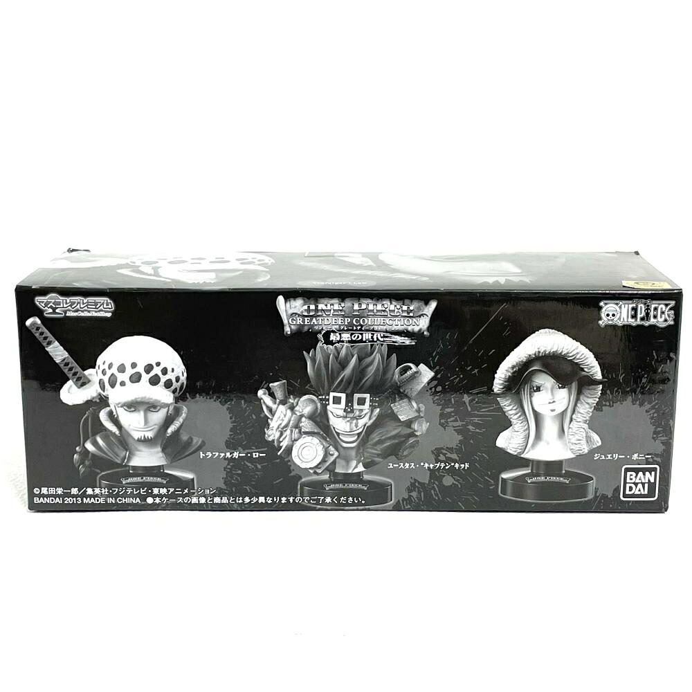 【中古】二度貼り)One Piece ﾏｽｺﾚﾌﾟﾚﾐｱﾑ ﾜﾝﾋﾟｰｽ ｸﾞﾚｰﾄﾃﾞｨｰﾌﾟｺﾚｸｼｮﾝ 最悪の世代[79]
