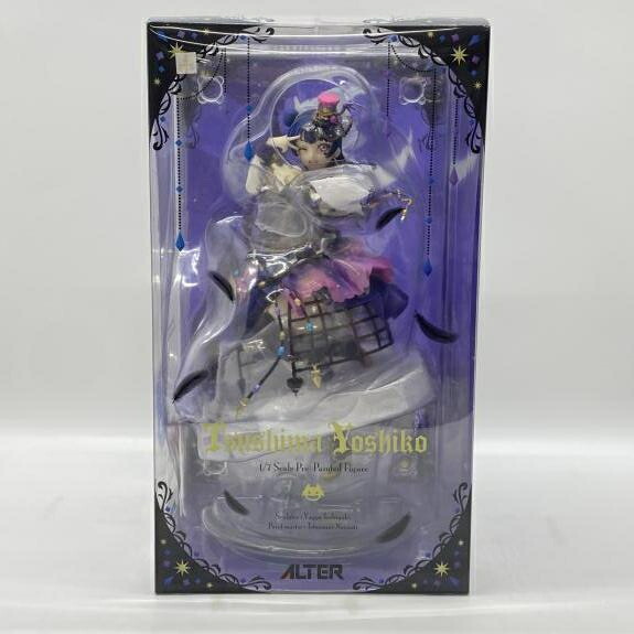 【中古】開封)アルター 津島善子 1/7[24]