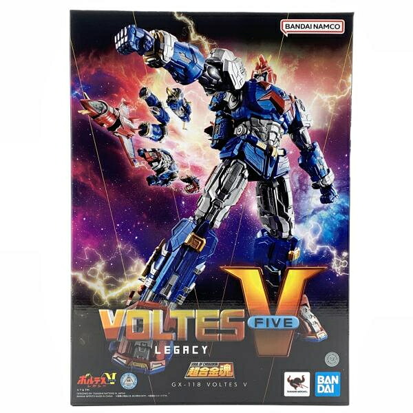 【中古】バンダイ 超合金魂 GX-118 VOLTES V ボルテスV レガシー[10]｜お宝創庫