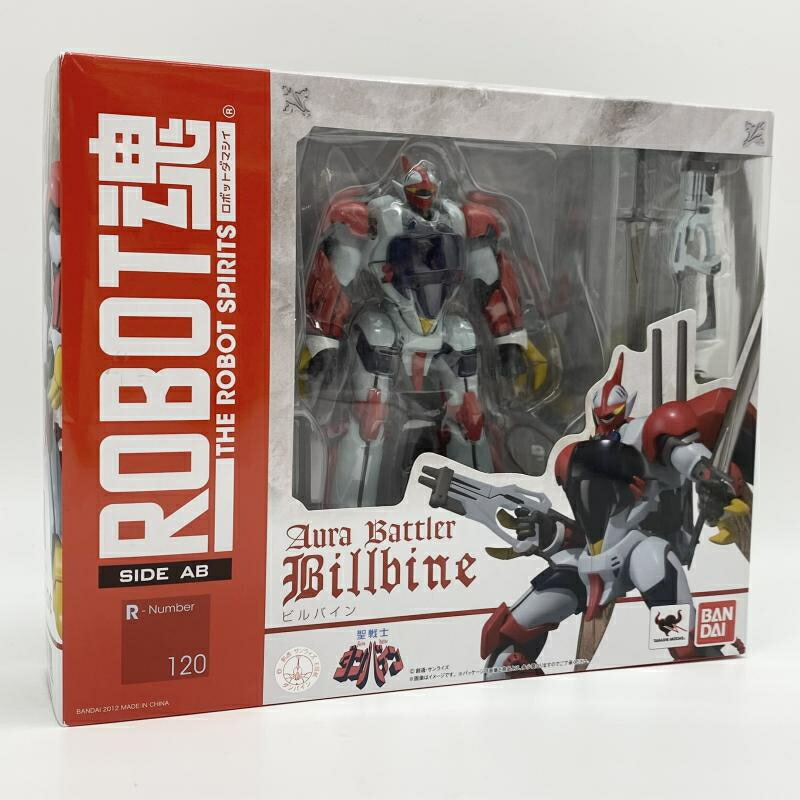 【中古】テープ三度貼 ROBOT魂 ＜SIDE AB＞ ビルバイン バンダイ 聖戦士ダンバイン[17]