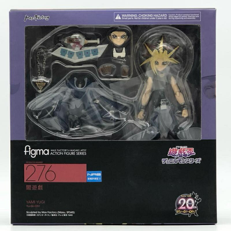 【中古】未開封 figma 276 闇遊戯 武藤遊戯 マックスファクトリー 遊☆戯☆王デュエルモンスターズ[17]