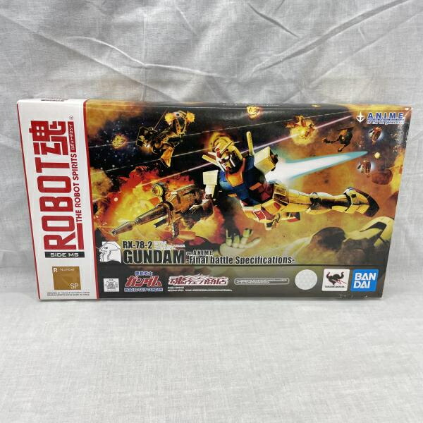 【中古】開封)ROBOT魂 ＜SIDE MS＞ RX-78-2 ガンダム ver. A.N.I.M.E. ～最終決戦仕様～[91]