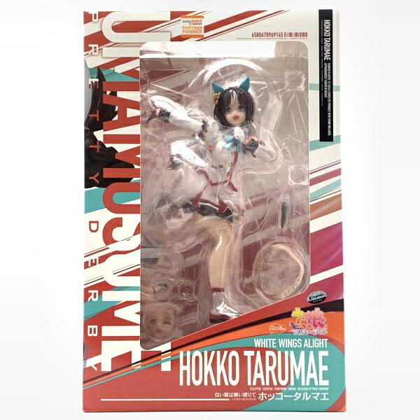 【中古】ファット・カンパニー 1/7 ホッコータルマエ 白い翼は舞い戻りて ウマ娘 プリティーダービー[10]