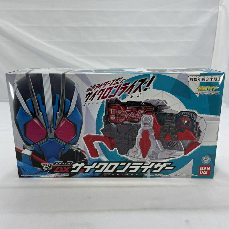 【中古】開封)BANDAI DXサイクロンライザー 変身ベルト 仮面ライダー 令和ザ・ファースト・ジェネレーション[19]