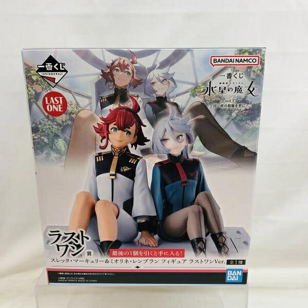 【中古】未開封)ラストワン賞 スレッタ・マーキュリー＆ミオリネ・レンブラン フィギュア ラストワンVer. [一番くじ 機動戦士ガンダム 水星の魔女 Vol.3 目一杯の祝福を君に｣[22]