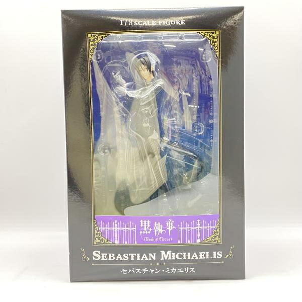 【中古】 未開封) セバスチャン・ミカエリス 「 黒執事 Ｂｏｏｋ ｏｆ Ｃｉｒｃｕｓ 」 １／８ [24]