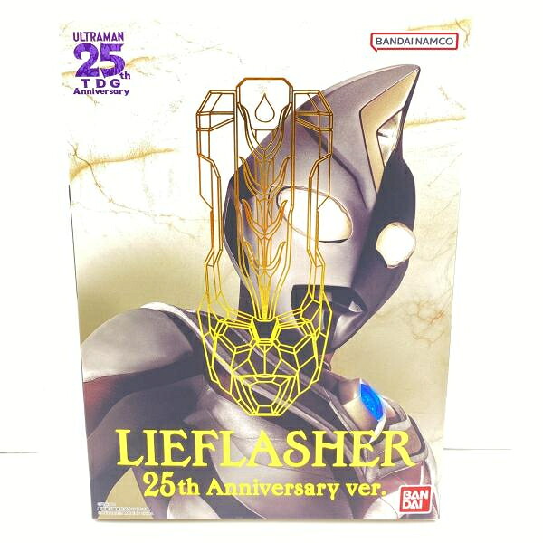 【中古】【開封】ULTRA REPLICA -ウルトラレプリカ- リーフラッシャー 25th Anniversary ver. [95]｜お宝創庫