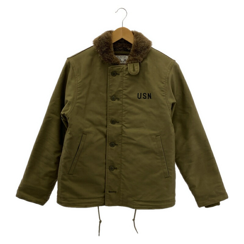 【中古】HOUSTON U.S.N.N-1 デッキジャケット NAVY DEPARTMENT CONTRACTNX sx65913 カーキ　ヒューストン[17]
