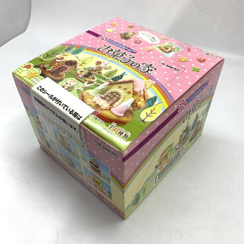 【中古】リーメント お菓子の家 全６種セット ぷちサンプルシリーズ[10]