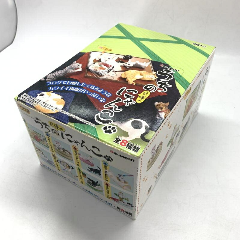 【中古】リーメント ぷちどうぶつシリーズ うちの自慢のにゃんこ 全８種セット Re-MeNT[10]
