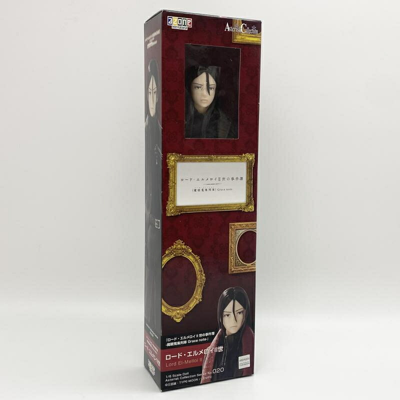【中古】開封 アスタリスクコレクションシリーズ No.020 1/6 ロード・エルメロイII世 azone アゾン ロード・エルメロイII世の事件簿 ドール[17]