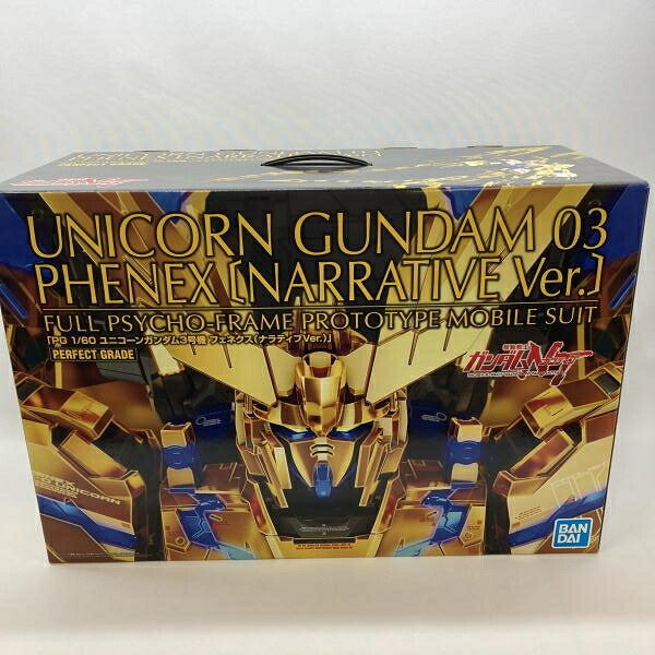 【中古】ｶﾞﾝﾀﾞﾑ）バンダイ 1/60 PG RX-0 ユニコーンガンダム3号機 フェネクス ナラティブVer. 開封品 機動戦士ガンダムNT[97]