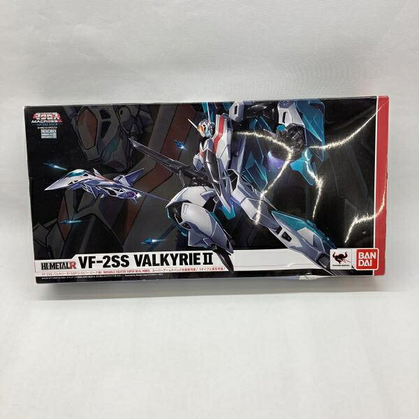 【中古】バンダイ HI-METAL R VF-2SS バルキリーII +SAP(シルビー・ジーナ機) 未開封品 超時空要塞マクロスII[97]｜お宝創庫