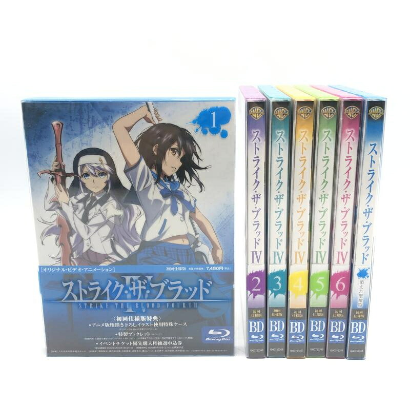 【中古】setBD）ストライク・ザ・ブラッドIV OVA 初回仕様版 消えた聖槍篇を含む全7巻セット /BD[10] 11,542円