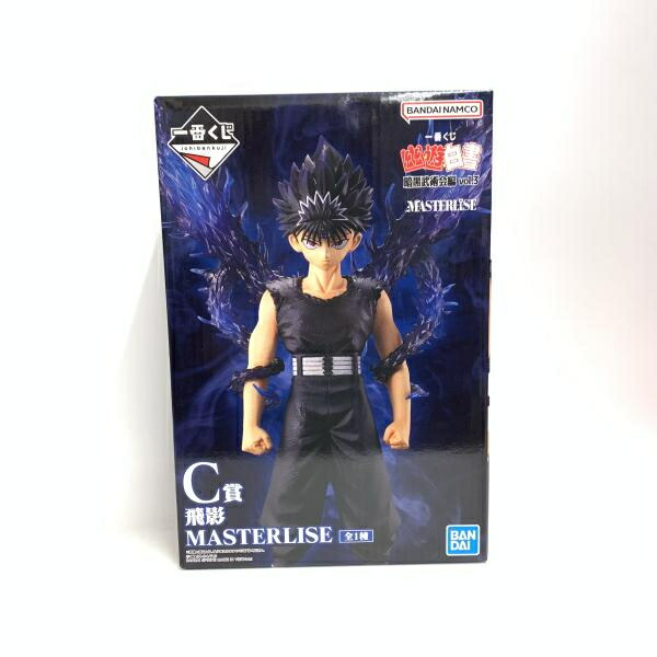 【中古】未開封)C賞 飛影 MASTERLISE ｢一番くじ 幽☆遊☆白書 暗黒武術会編 Vol.3｣[18]画像