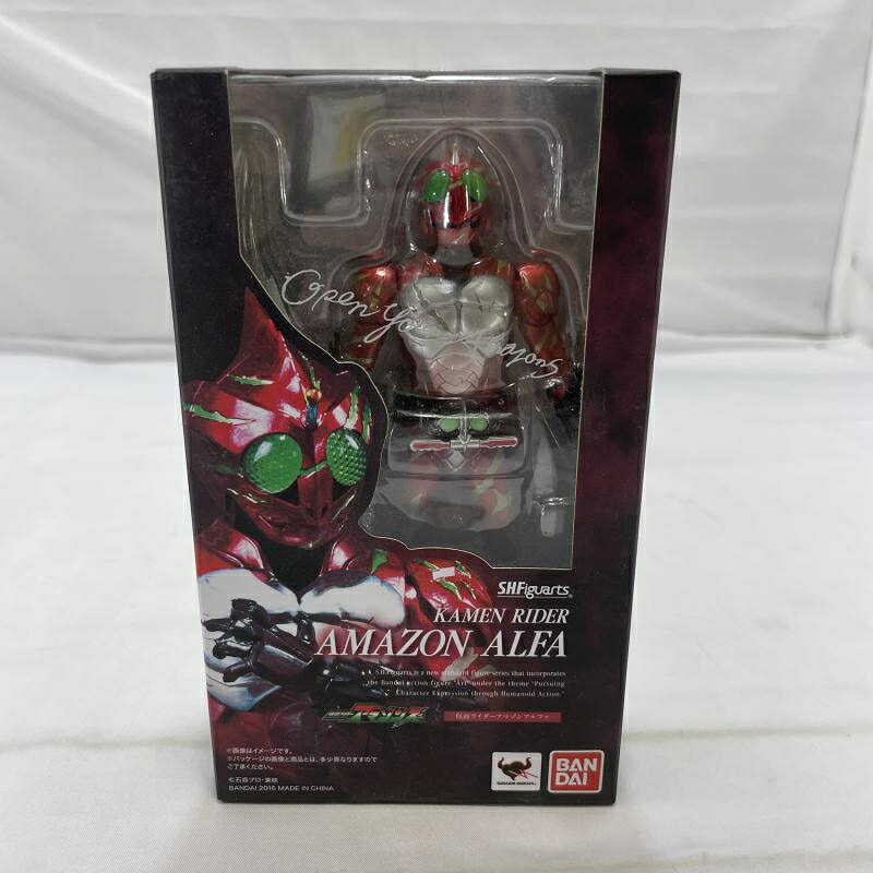 【中古】未開封)BANDAI S.H.Figuarts 仮面ライダーアマゾンアルファ フィギュア 仮面ライダーアマゾンズ[19]