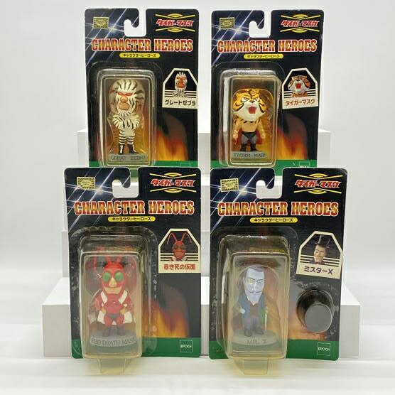 【中古】キャラクターヒーローズ　タイガーマスク 4種セット[24]