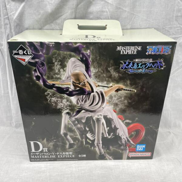 【中古】開封)D賞 イーザンバロン・V・ナス寿郎聖 MASTERLISE EXPIECE ｢一番くじ ワンピース 未来島エッグヘッド Burst of Energy｣[91] 6,560円