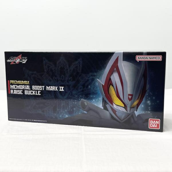 【中古】未開封 PREMIUM DXメモリアルブーストマークIXレイズバックル バンダイ 仮面ライダーギーツ[17]