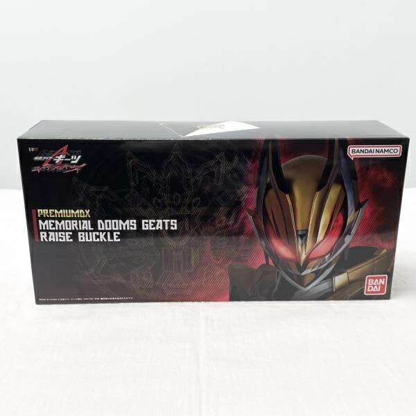 【中古】未開封 PREMIUM DX メモリアルドゥームズギーツレイズバックル バンダイ 仮面ライダーギーツ ジャマト･アウェイキング[17]