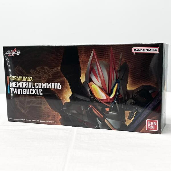 【中古】未開封 PREMIUM DX メモリアルコマンドツインバックル バンダイ 仮面ライダーギーツ[17]