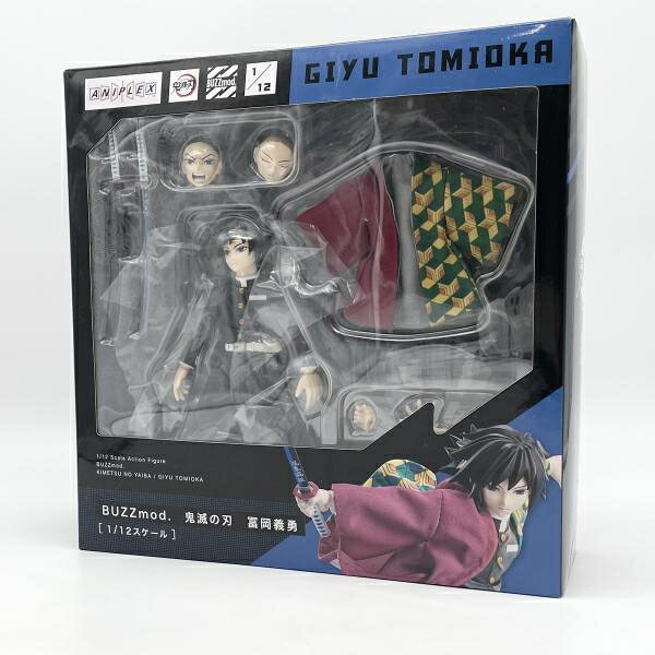 【中古】開封 BUZZmod. バズモッド 1/12 冨岡義勇 ANIPLEX+ アニプレックス 鬼滅の刃[17]