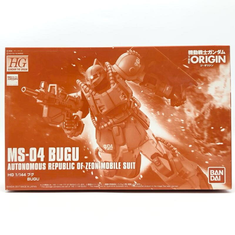 【中古】未組立 HG 1/144 MS-04 ブグ バンダイ 機動戦士ガンダム THE ORIGIN[17]