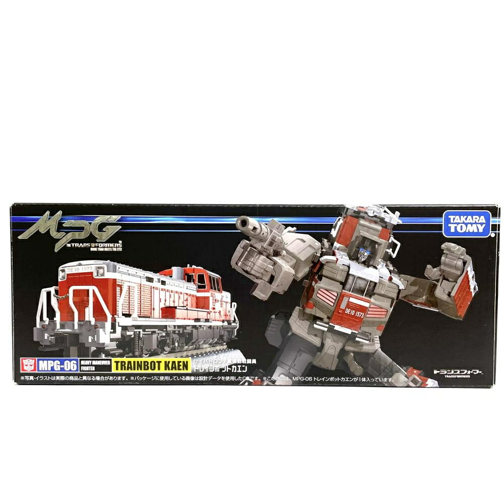 【中古】開封)MPG-06 トレインボットカエン[79] 14,363円
