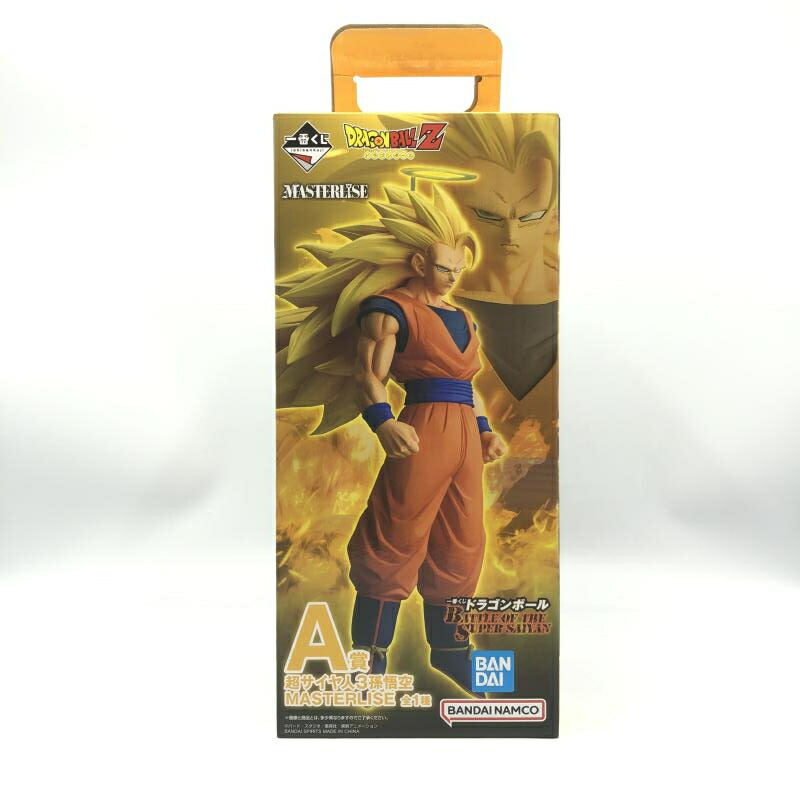 【中古】一番くじ A賞 超サイヤ人3孫悟空 MASTERLISE ドラゴンボール BATTLE OF THE SUPER SAIYAN[10]