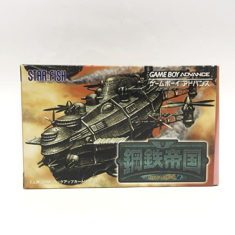 【中古】スターフィッシュ 鋼鉄帝国from HOT-B ゲームボーイアドバンスソフト GBA[10]