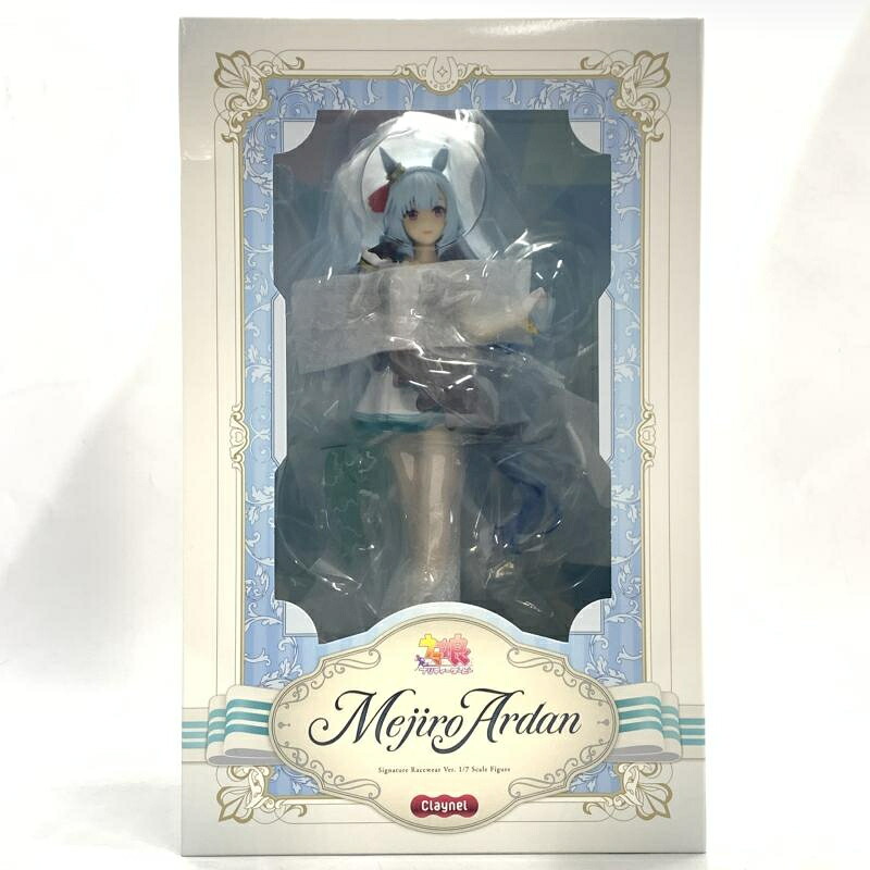 【中古】クレーネル 1/7 メジロアルダン 勝負服Ver. ウマ娘 プリティーダービー[10]