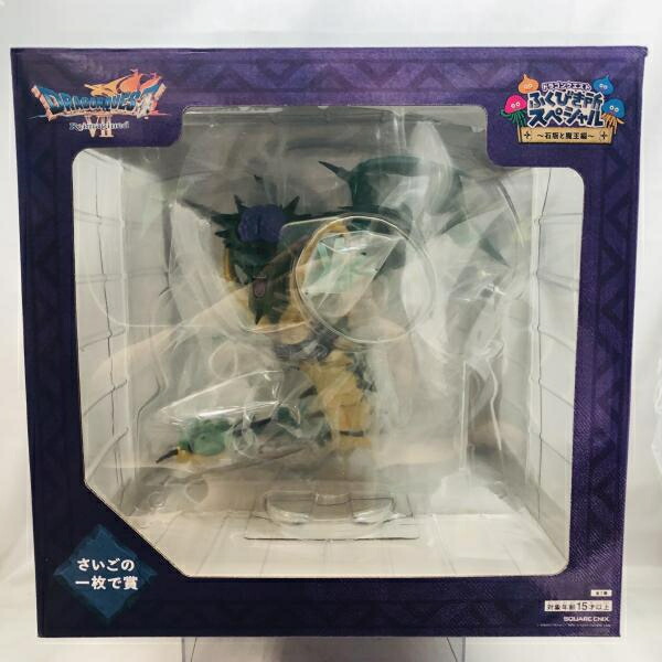 【中古】未開封)オルゴ・デミーラ 「ドラゴンクエスト ふくびき所スペシャル～石版と魔王編～」 さいごの1枚で賞[22]