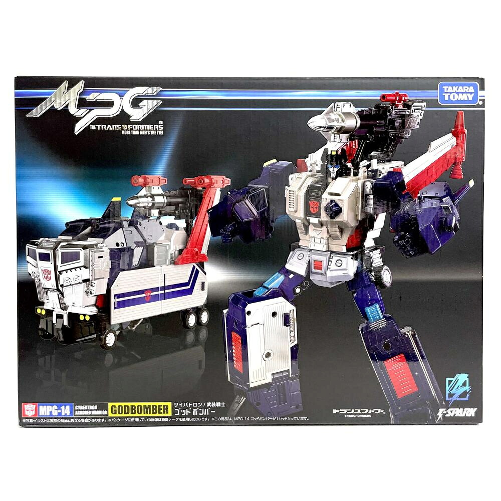 【中古】二度貼り)MPG-14 ゴッドボンバー[79] 20,181円