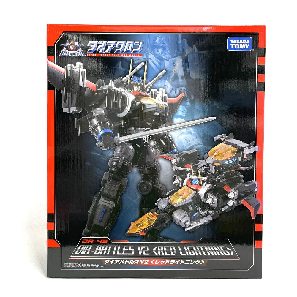 【中古】開封)ﾀﾞｲｱｸﾛﾝ DA-45 ﾀﾞｲｱﾊﾞﾄﾙｽV2 ＜ﾚｯﾄﾞﾗｲﾄﾆﾝｸﾞ＞[79]