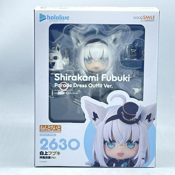 【中古】未開封)ねんどろいど 白上フブキ 洋風衣装Ver.[92]｜お宝創庫