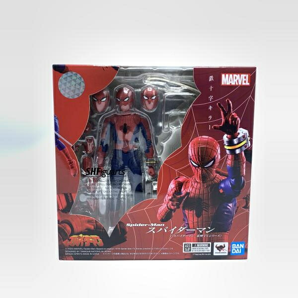 【中古】未開封）S.H.Figuarts スパイダーマン(東映TVシリーズ)[10]