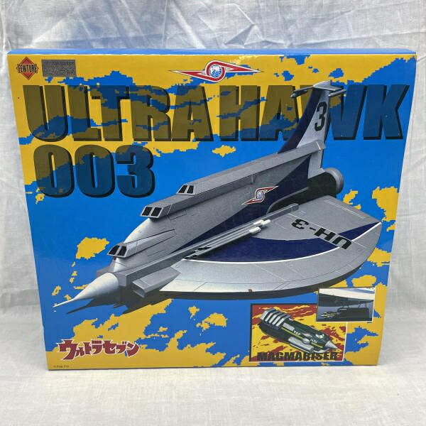 【中古】開封）EX合金 ｳﾙﾄﾗﾎｰｸ3号[91]