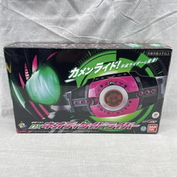 【中古】開封)変身ベルト DXネオディケイドライバー[91]