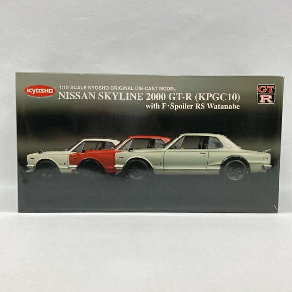 【中古】京商 1/18 NISSAN 地上地平 2000GT-R with Fスポイラー/RSワタナベ(しろがね色) 開封品[97]