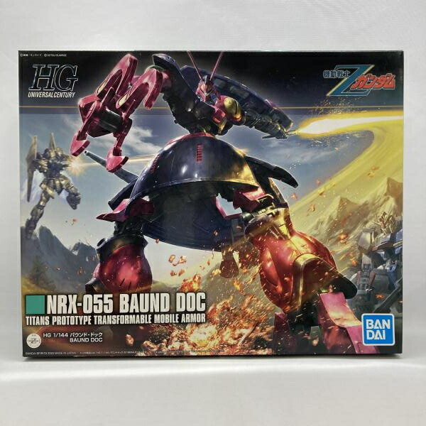 【中古】ｶﾞﾝﾀﾞﾑ）バンダイ 1/144 HGUC NRX-055-2 バウンド・ドック 開封品 機動戦士Zガンダム[97]