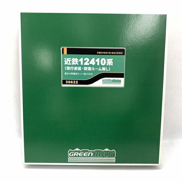 【中古】グリーンマックス　近鉄12410系（現行塗装・喫煙ルーム無し・12415編成）4両編成セット（動力付き）[10]