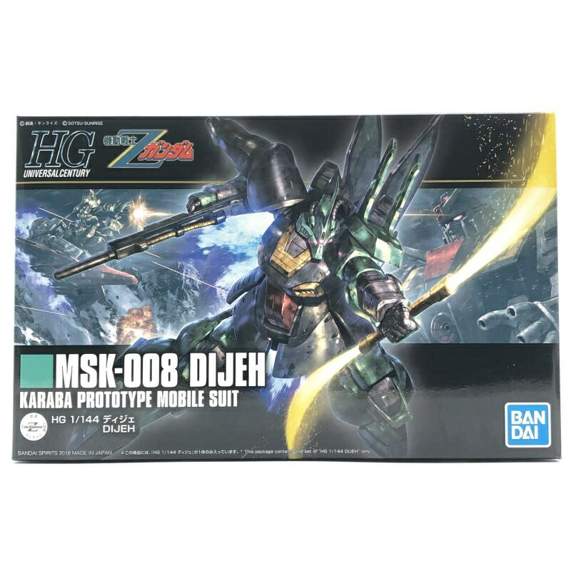 【中古】ｶﾞﾝﾀﾞﾑ）HGUC ディジェ[10]