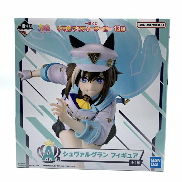 【中古】未開封）A賞 シュヴァルグラン フィギュア ｢一番くじ ウマ娘 プリティーダービー 13弾｣[10]