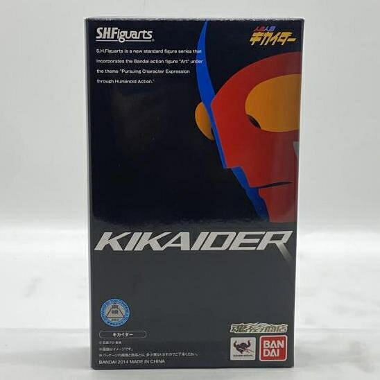 【中古】未開封）S.H.Figuarts キカイダー[24]