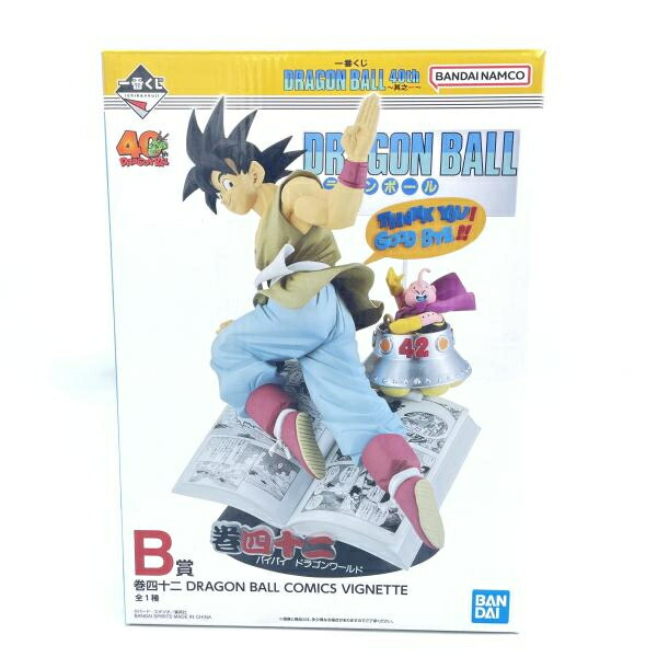 【中古】開封)一番くじ B賞 巻四十二 DRAGON BALL COMICS VIGNETTE/DRAGON BALL 40th ～其之一～[92]