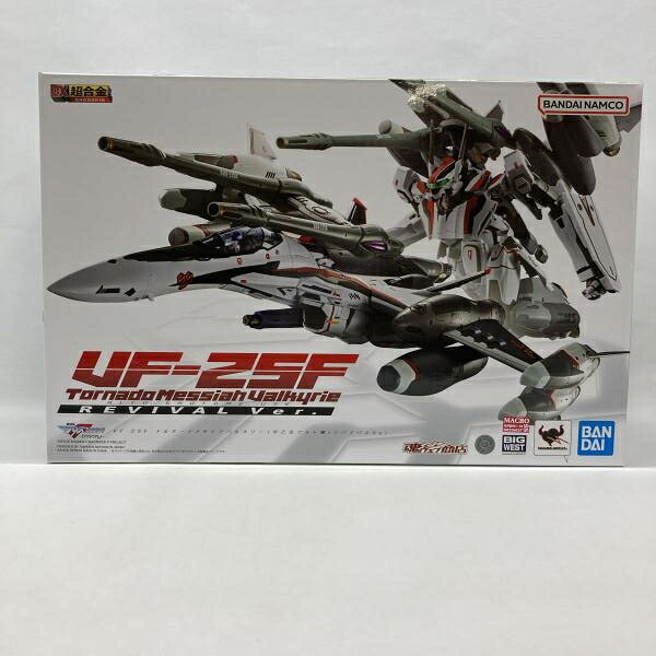 【中古】バンダイ DX超合金 VF-25F トルネードメサイアバルキリー(早乙女アルト機) リバイバルVer. 未開封品 劇場版マクロスF～イツワリノウタヒメ～[97]