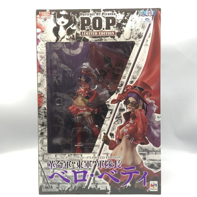 【中古】メガハウス P.O.P 革命軍 東軍 軍隊長 ベロ・ベティ Portrait.Of.Pirates ワンピース LIMITED EDITION【タバコ臭あり】[10]